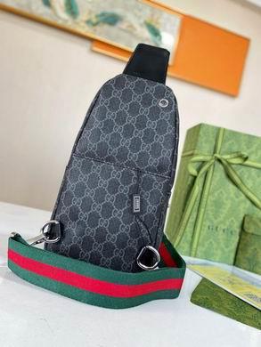 Replica Gucci Bags 1:1 82023 15X28X6cm XM 2colour