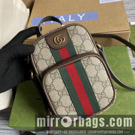 Replica Gucci Bags 1:1 Gucci 671682棕 12x16x7cm CN