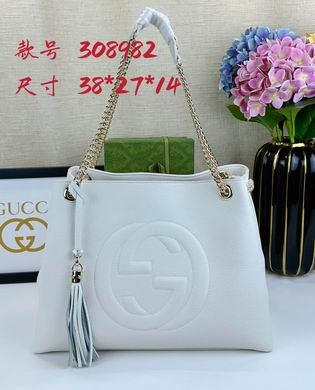 Replica Gucci Bags 1:1 308982 38X27X14cm DF 3colour