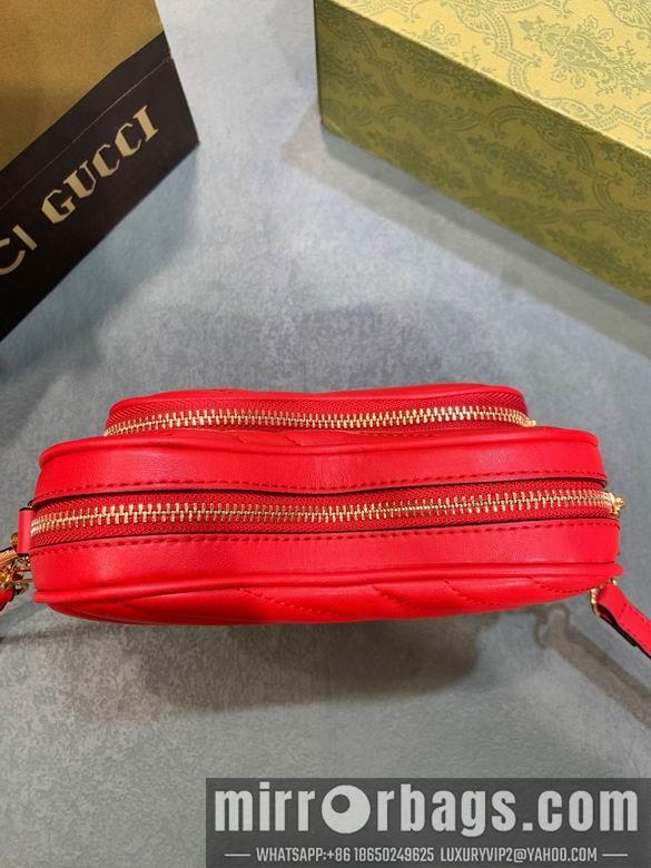 Replica Gucci Bags 1:1 751628 20X17.5X6.5cm DF 4colour