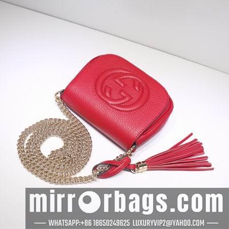 Replica Gucci Bags 1:1 323190 18x13x5cm df06