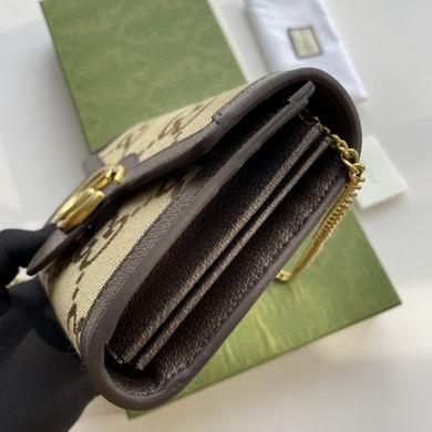 Replica Gucci Bags 1:1 401232 20X13.5X3cm DF