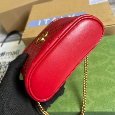 Replica Gucci Bags 1:1 699515 16X10.5X5.5cm MP 2colour