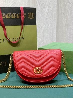 Replica Gucci Bags 1:1 746431 20X14X4cm DF 4colour