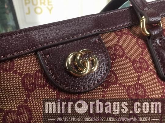 Replica Gucci Bags 1:1 631685 38x28x14cm df04