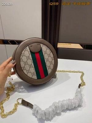 Replica Gucci Bags 1:1 022204 20cm ZY