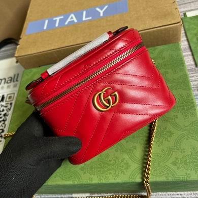 Replica Gucci Bags 1:1 699515 16X10.5X5.5cm MP 2colour