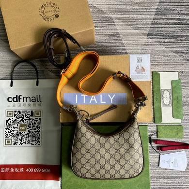 Replica Gucci Bags 1:1 Attache 699409 23X22X5cm MP 4colour
