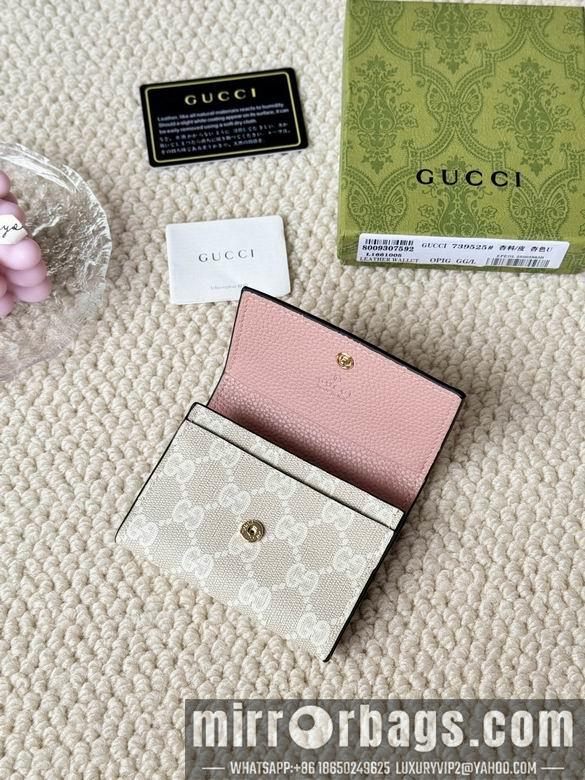 Replica Gucci Bags 1:1 739525 11cm ZC 1