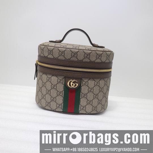 Replica Gucci Bags 1:1 Ophidia 611001 20.5x14.5x20cm df0404