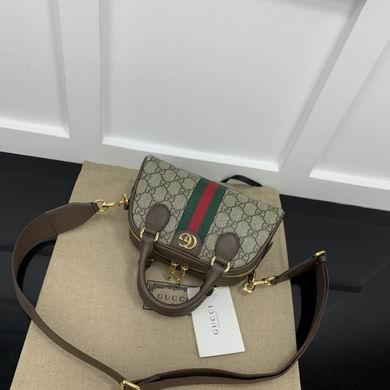Replica Gucci Bags 1:1 724606 21X12X10cm DF