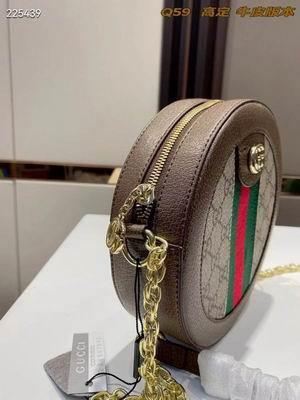 Replica Gucci Bags 1:1 022204 20cm ZY
