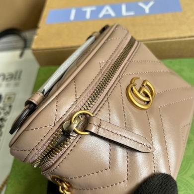 Replica Gucci Bags 1:1 699515 16X10.5X5.5cm MP 2colour