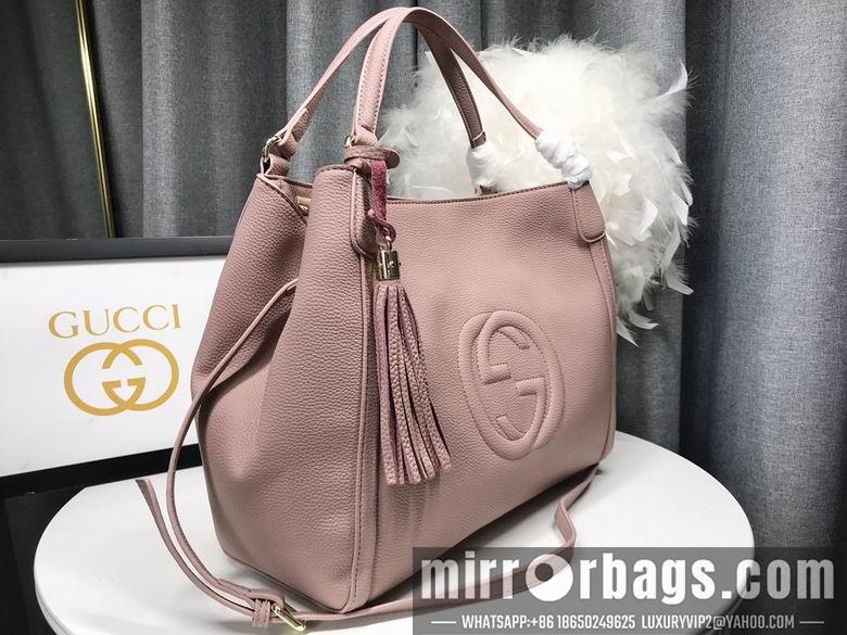 Replica Gucci Bags 1:1 WD282309裸粉 35X29X16