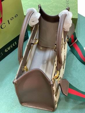 Replica Gucci Bags 1:1 703974 31X26.5X14cm DF
