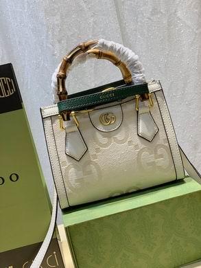 Replica Gucci Bags 1:1 702732 20X16X10cm DF