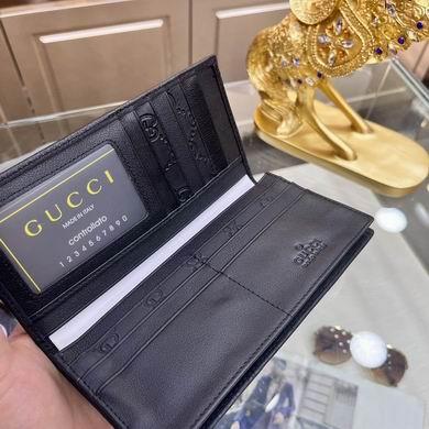 Replica Gucci Bags 1:1 19X10cm 短12x10cm 081801 YG 8