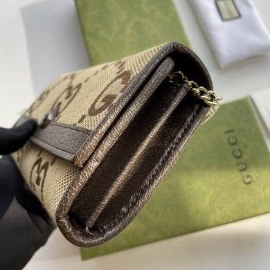 Replica Gucci Bags 1:1 546592 19X10X3cm DF