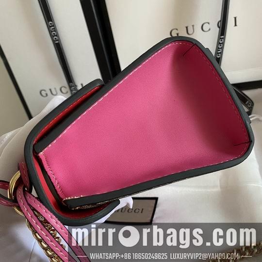 Replica Gucci Bags 1:1 PadLock 409489 20x12.5x8cm df02