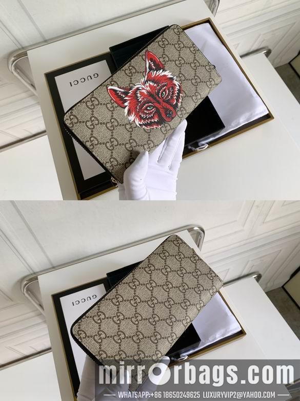 Replica Gucci Bags 1:1 451273 19X10.5X2.5cm YG 2