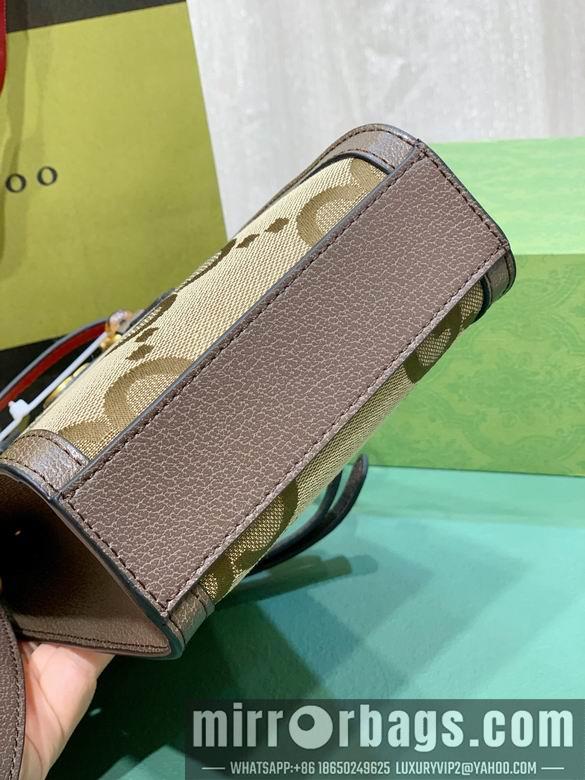 Replica Gucci Bags 1:1 739079 15.5X19.5X6cm DF 1