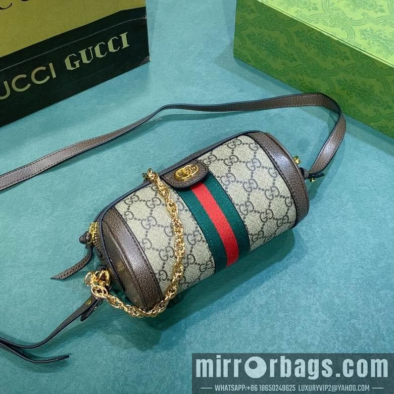 Replica Gucci Bags 1:1 795208 18.5X10X10cm DF 2colour