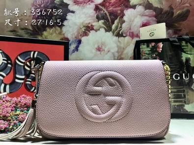Replica Gucci Bags 1:1 336752 27x16x5cm df06
