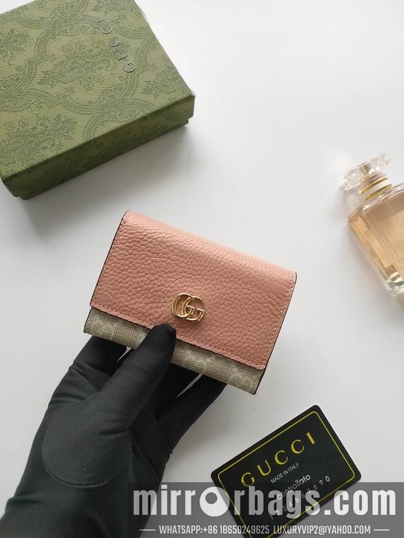 Replica Gucci Bags 1:1 739525 XMY 5