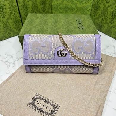 Replica Gucci Bags 1:1 Ophidia 726497 19.5X11X3cm DF 4colour