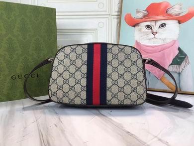 Replica Gucci Bags 1:1 681064 21X14X7cm DF