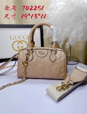 Replica Gucci Bags 1:1 702251 19X13X11cm DF 4colour