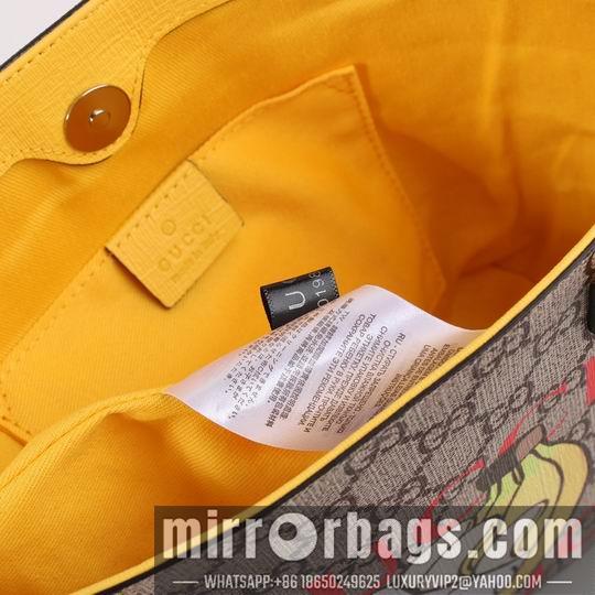 Replica Gucci Bags 1:1 410812 20.5x20x10cm df04