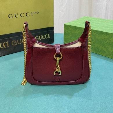Replica Gucci Bags 1:1 782889 19.5X18X3.5cm DF 3colour