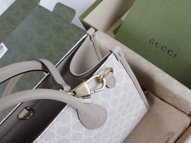 Replica Gucci Bags 1:1 659983 31X26.5X14cm YG 2colour
