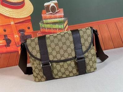 Replica Gucci Bags 1:1 374429 24x30x9cm df05