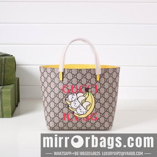 Replica Gucci Bags 1:1 410812 20.5x20x10cm df04
