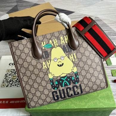 Replica Gucci Bags 1:1 703264 36X38.5X12cm MP 2colour
