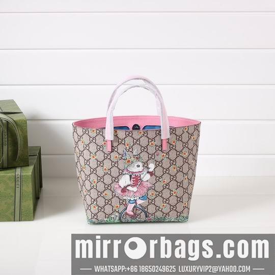 Replica Gucci Bags 1:1 410812 20.5x20x10cm df10