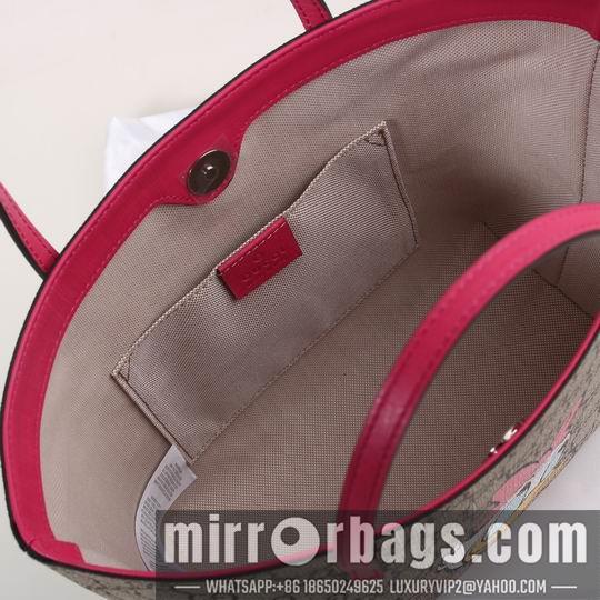 Replica Gucci Bags 1:1 410812 20.5x20x10cm df18