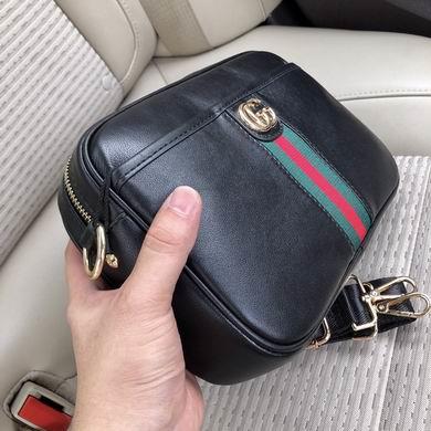 Replica Gucci Bags 1:1 A122-1 26X17X7cm XM 2colour