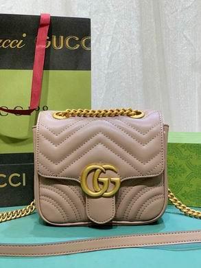 Replica Gucci Bags 1:1 18X15X8cm 022102 DF 4colour