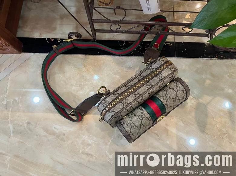 Replica Gucci Bags 1:1 Ophidia 746308 20X12.5X9cm DF 3colour
