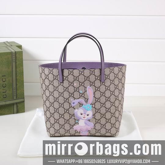 Replica Gucci Bags 1:1 410812 20.5x20x10cm df23