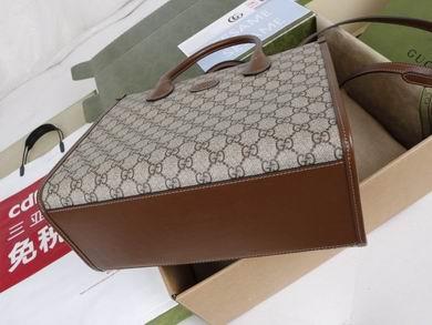 Replica Gucci Bags 1:1 659983 31X26.5X14cm YG 2colour