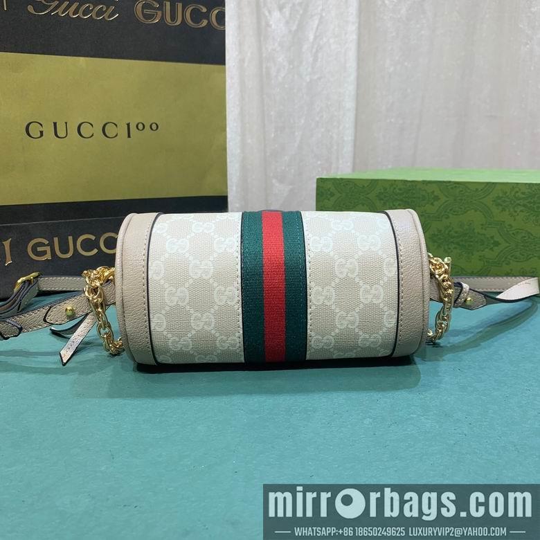 Replica Gucci Bags 1:1 795208 18.5X10X10cm DF 2colour