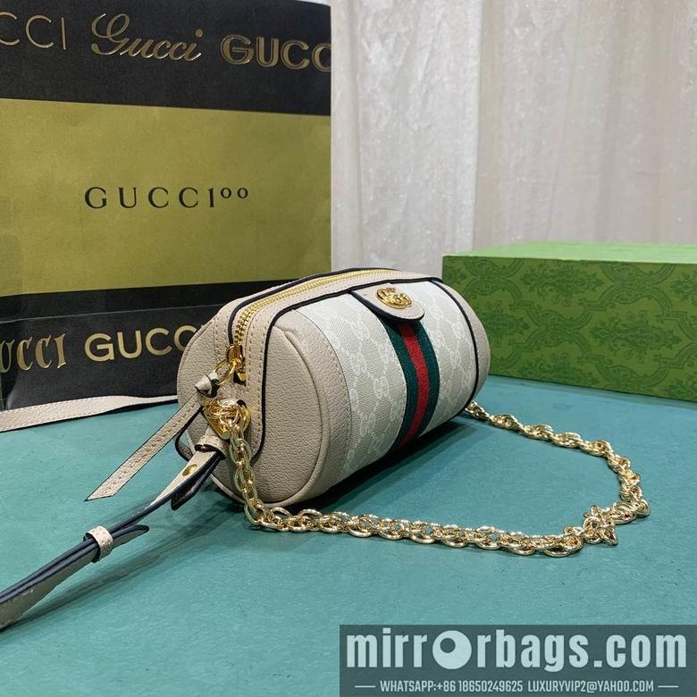 Replica Gucci Bags 1:1 795208 18.5X10X10cm DF 2colour