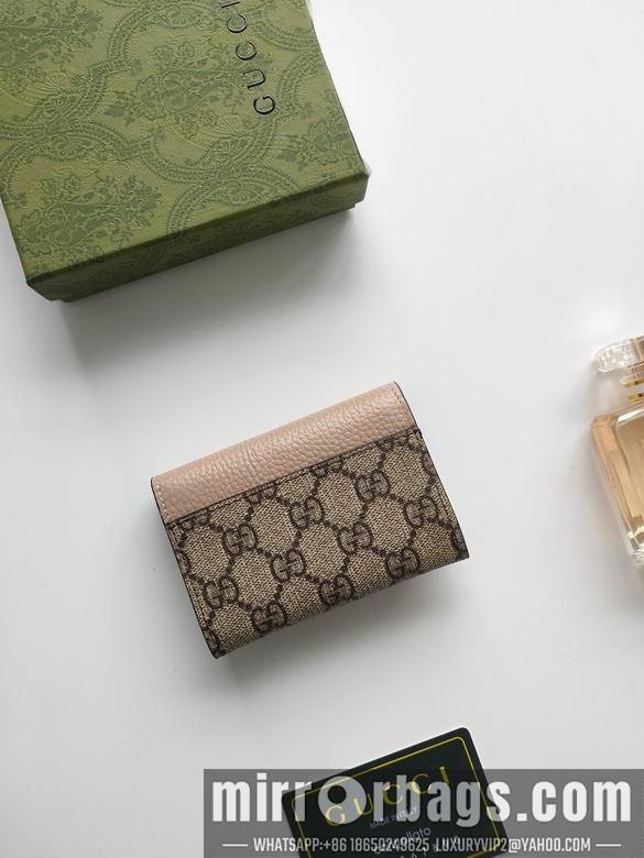 Replica Gucci Bags 1:1 739525 XMY 7