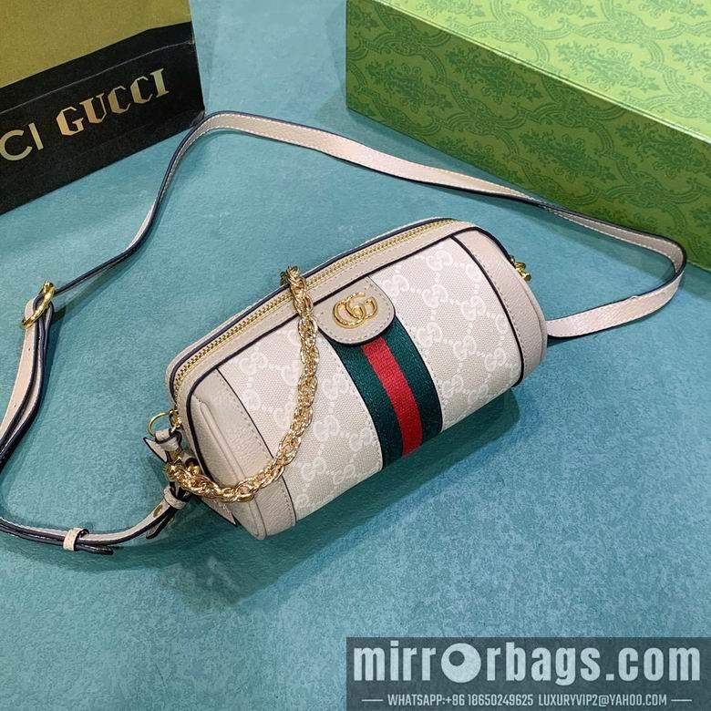 Replica Gucci Bags 1:1 795208 18.5X10X10cm DF 2colour