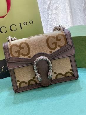 Replica Gucci Bags 1:1 421970 20X15.5X5cm DF 4colour