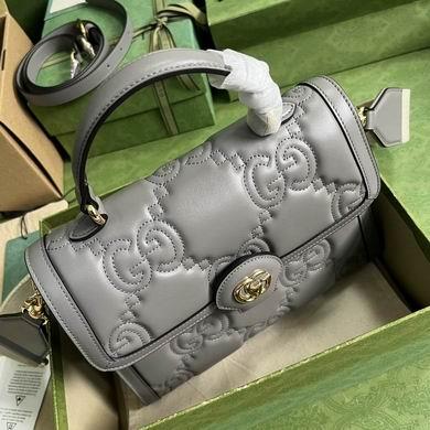 Replica Gucci Bags 1:1 736877 25.5X20.5X12.5cm YG 4colour